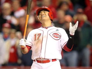 shin-soo choo