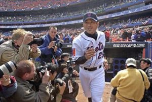 kaz matsui