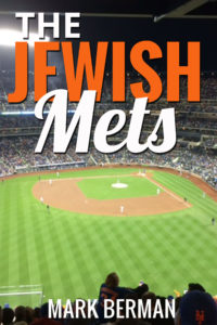 the jewish mets